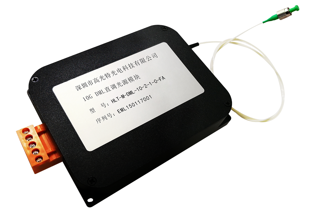 10G DML 直調光(guāng)源  Laser Source Module-1310