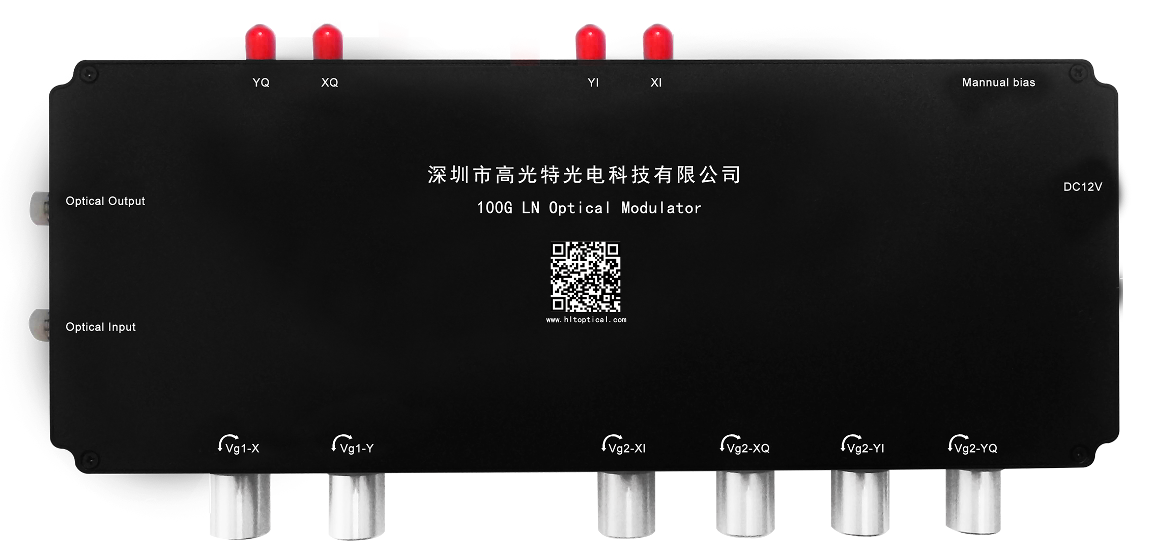 100G 光(guāng)調制系統 Optical Transmitter Module