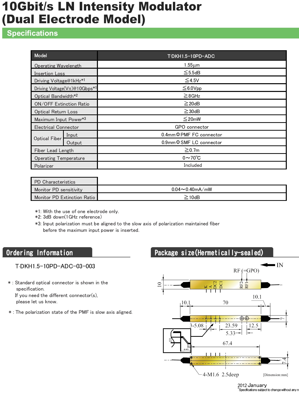 10G 強度調制器 Intensity Modulator Sumitomo T.DKH1.5-10PD-ADC