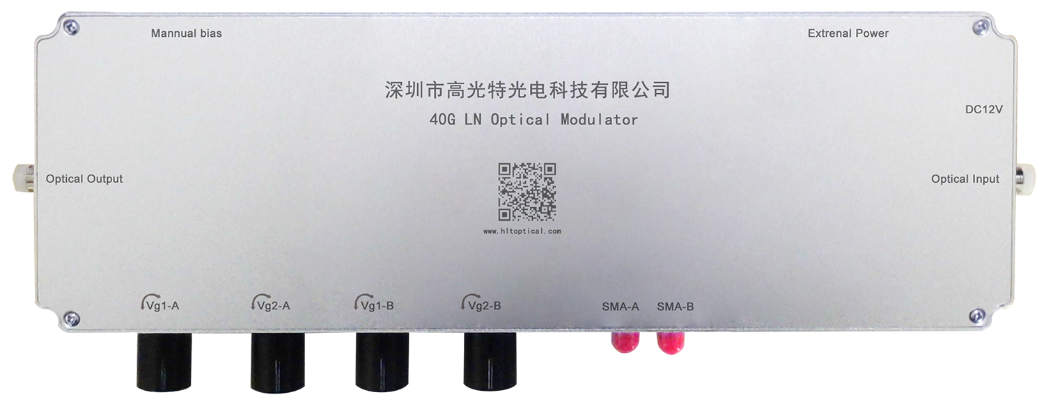 40G光(guāng)調制系統 IQ Optical Transmitter Module