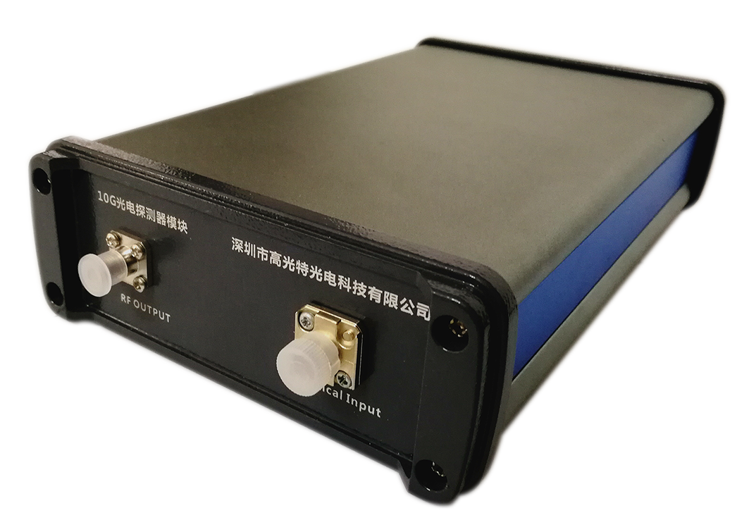 10G APD 光(guāng)電探測器 Photodetector Module